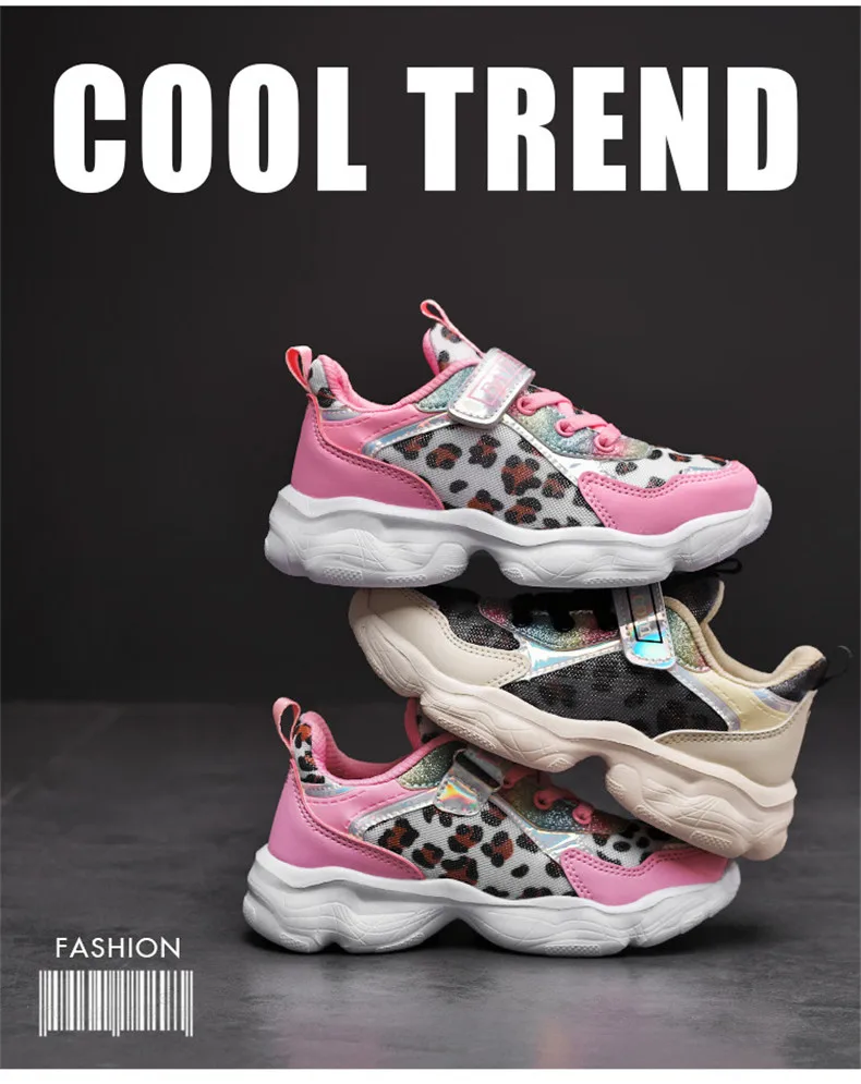 2019 Autumn Leopard Girls Sneaker Kids Shoes Fashion Breathable Pink Casual Sports Running Shoes For Girl Brand Children Shoes (1)