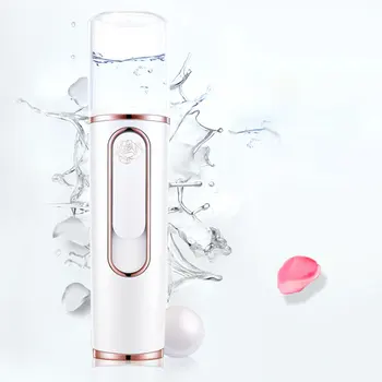 

Spray Hydrating Beauty Instrument Nano Hydrating Apparatus Portable Charging Spray Apparatus Beauty Instrument