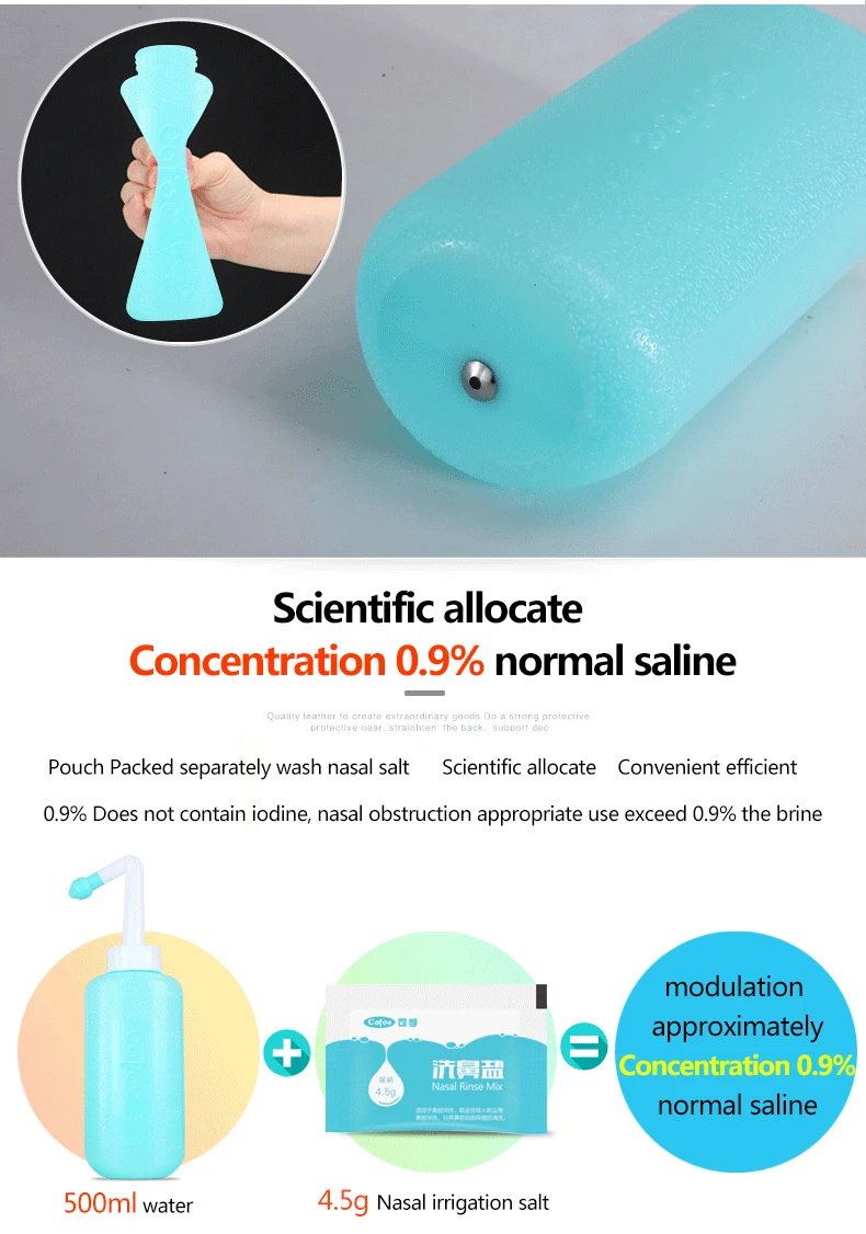Cofoe средство для чистки носа 300 мл/500 мл, средство для мытья носа с солью для промывания носа, средство для чистки носа при синусите, синусит, аллергическая краску для носа