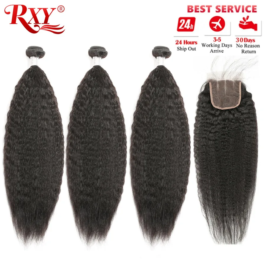 RXY-Kinky-Straight-Hair-3-Bundles-With-Closure