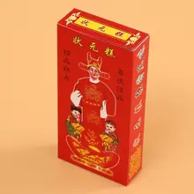 Заказная движущаяся Гофрированная коробка крафт-бумага упаковочная коробка завод(PK-018