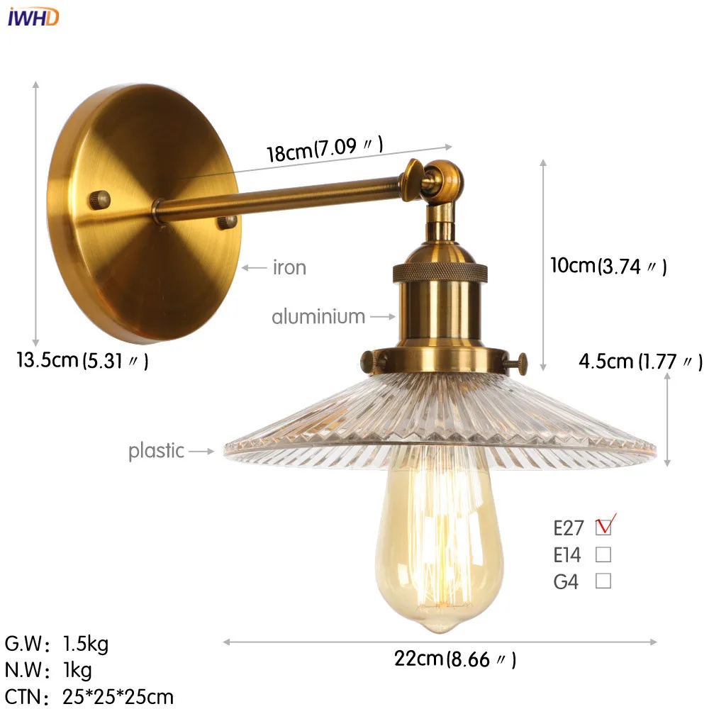 wall lamp (164)