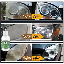 HGKJ-8 автомобильный объектив Комплект для пломбирования фар осветляющая фара ремонтный инструмент OE88