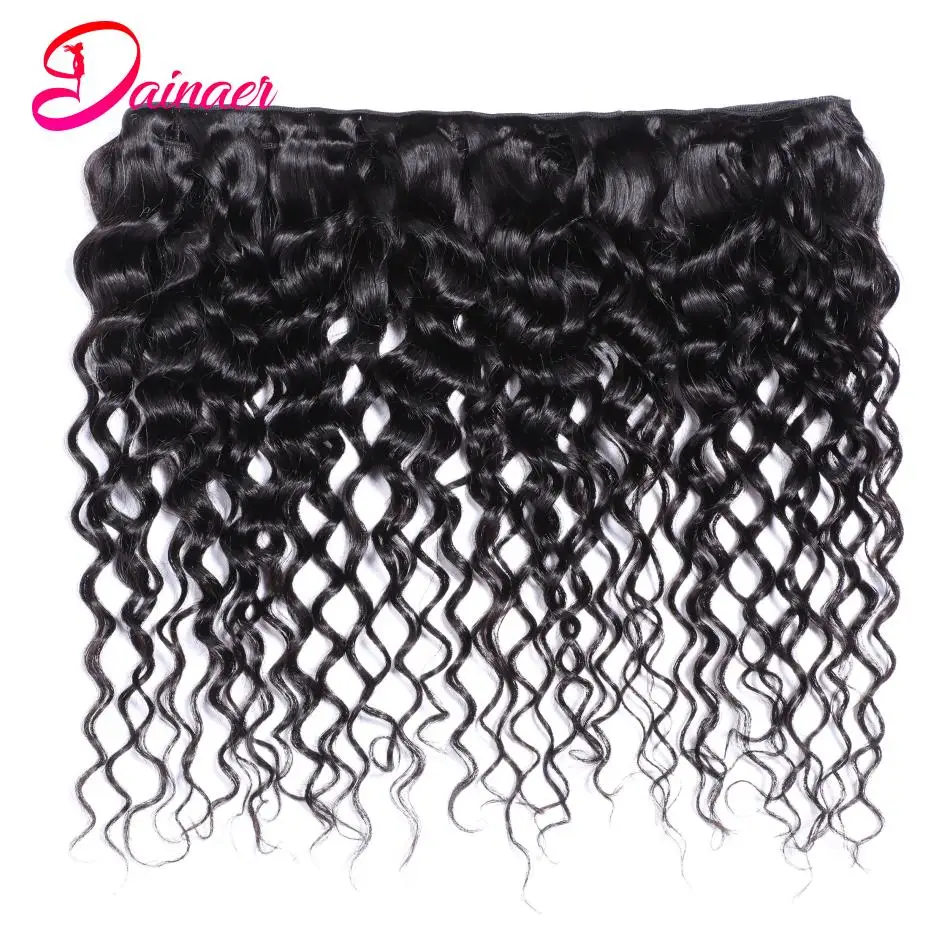 Brazilian Water Wave Hair Bundles Human Hair Extension Human Bundles 1/3/4 PCS Natural Extension Remy Bundle