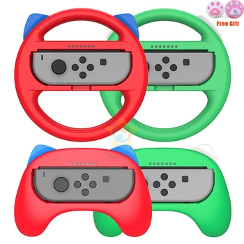 

2 Pair Joycon Game Steering Racing Handle Steer Wheel Holder for Nintend Switch NS Joy-Con Controller Gamepad Hand Grip 4 Colors