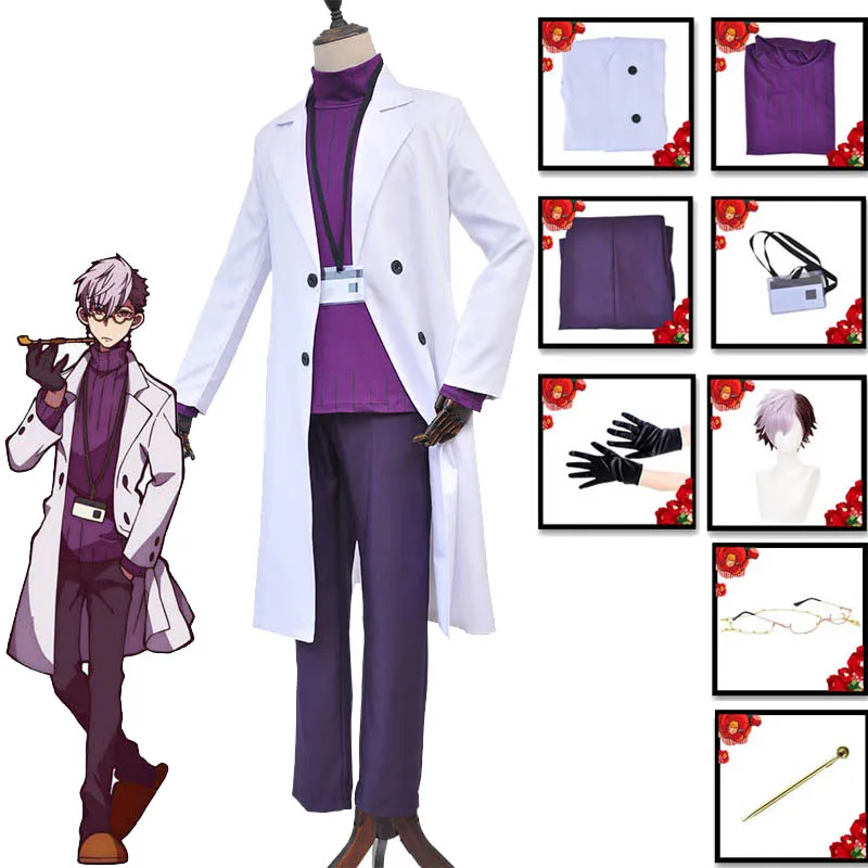 Аниме Jibaku Shounen Costume Teacher Cosplay Тренч униформа набор и парик + труба очки|Костюмы