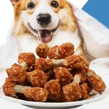 Закуски для собак, корм для домашних животных, свежая курица, грудка, корм для собак, щенок, жевательная, чистая, для обучения чистке зубов, награда, закуски, вкусные, сохраняют здоровую кормушку