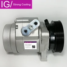 Абсолютно SP17 Авто A/C воздушный компрессор для автомобиля Chevrolet Captival OEM#96861885 96609606 96629606 4803455