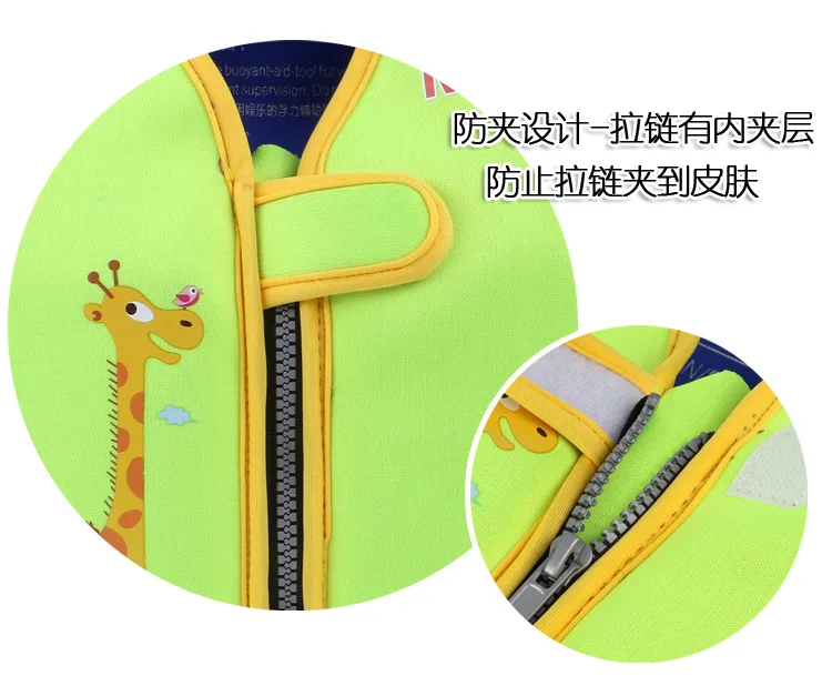 Манера, детский купальный жилет fu li yi Learn Floatie со съемной спинкой, купальный костюм, непрофессиональная Спасательная куртка, перекрестная кайма