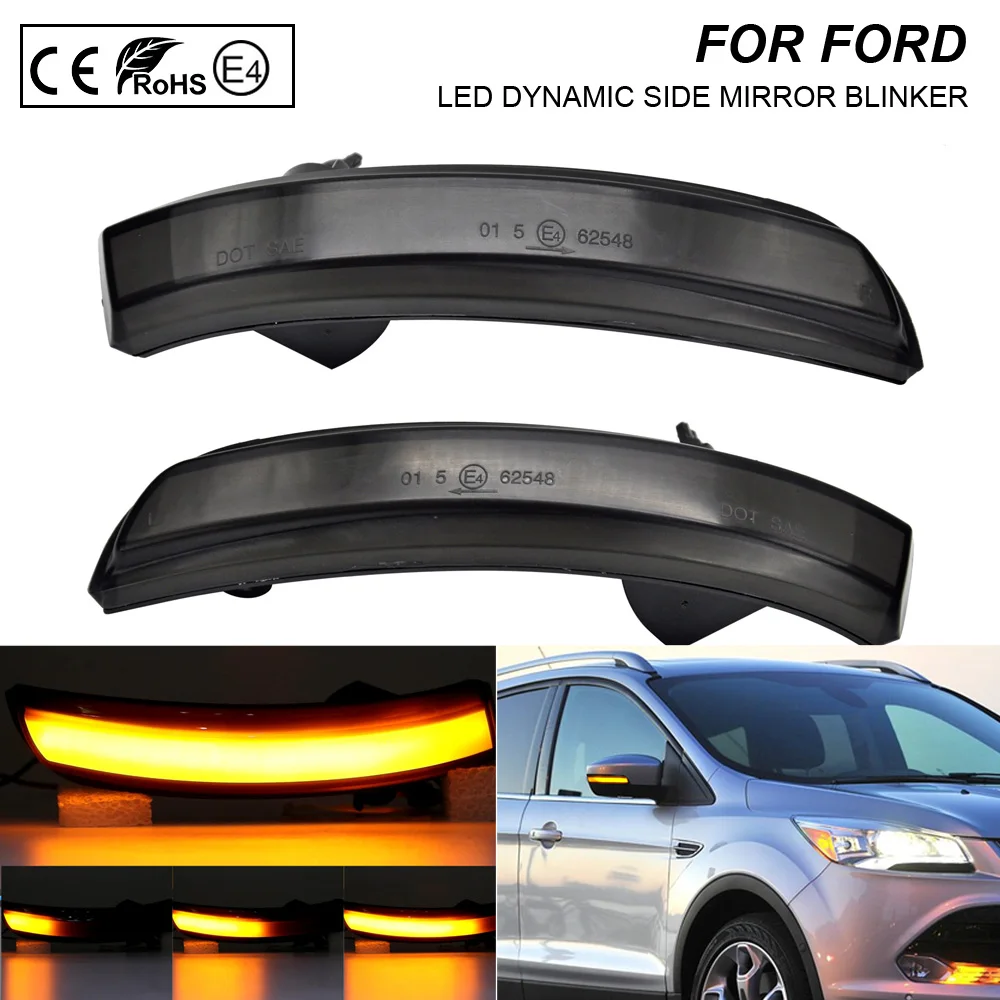 Светодиодный светильник для зеркала заднего вида пара динамических поворотных