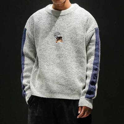 Свитер мужской модный винтажный стиль мужские свитера и пуловеры осенний свитер Knitted пуловер вязаный - Цвет: Бежевый