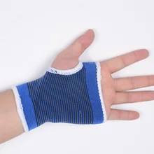 Защита для рук, трикотажный держатель для рук, защита для рук, спортивный волан, Спортивная посуда для атмосферных условий