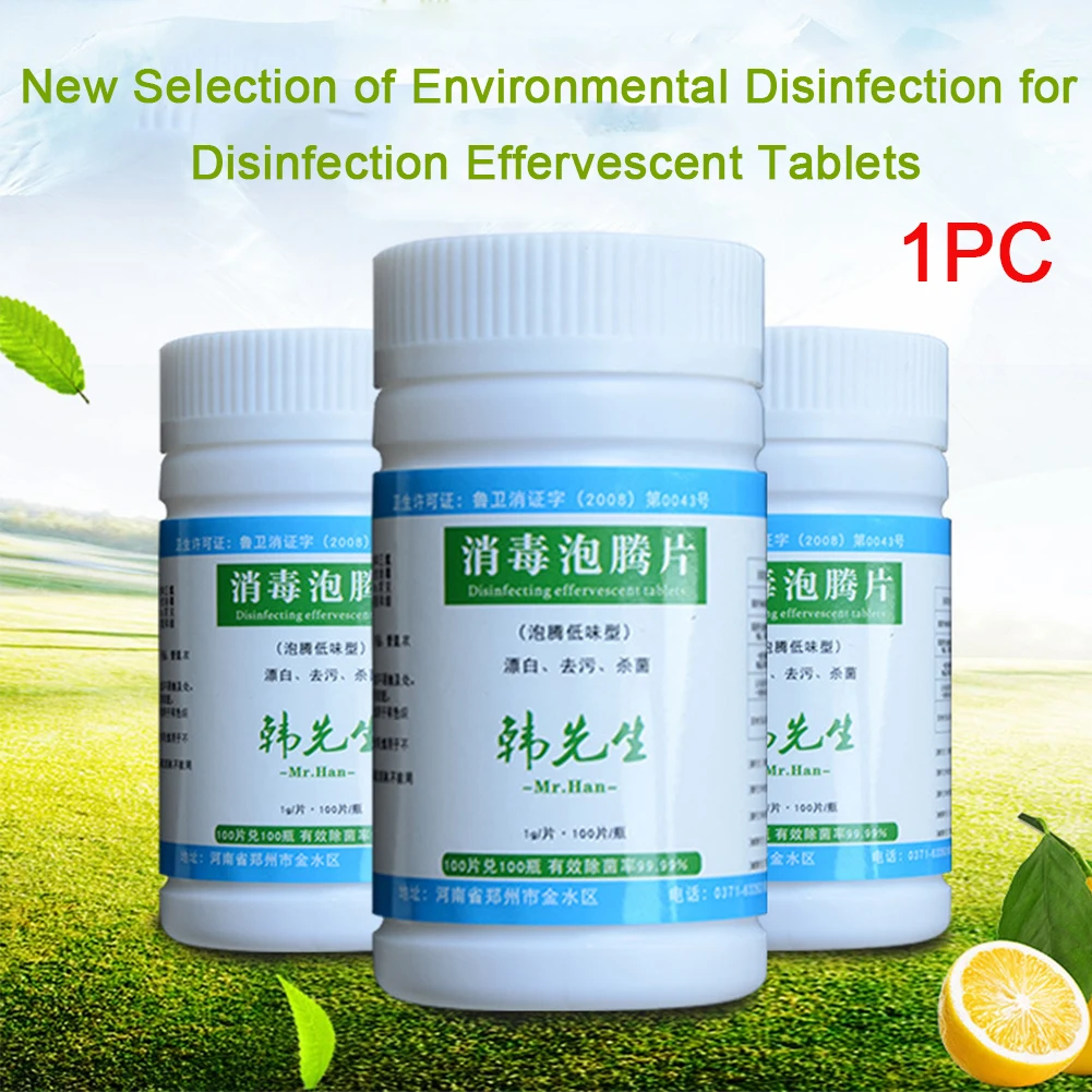 

Spa Practical Disinfectant Cleaning Multifunctional Durable Effervescent Tablets Instant Kindergarten Swimming Pool Effective