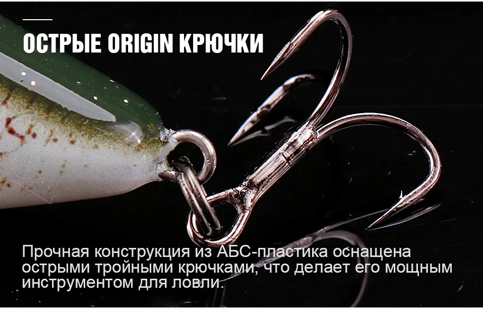 8cm-jerkbait-wobblers_05