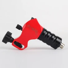 Зверь сильный мотор роторная татуировка машина низкий уровень шума мотор машина татуировки оборудование для