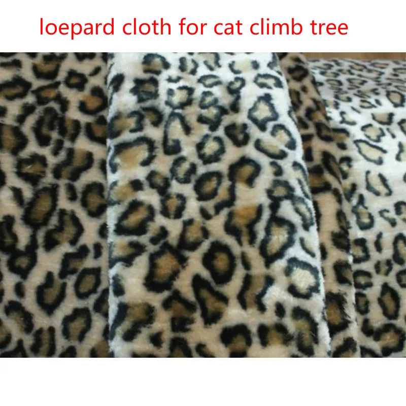 leopard 50x150cm DIY самодельный кошачий чайник с ручкой-деревом и обезьянками Запчасти Аксессуары леопардовая ткань, сизальная веревка для кошки чайник с ручкой-деревом и обезьянками, пластиковая заглушка для кошачьего дерева - Цвет: leopard 50x150cm