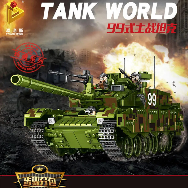 

Pan luo si 632002 Boy Military Inserted Building Blocks Tank Model DIY Children'S Educational Toy Compatible