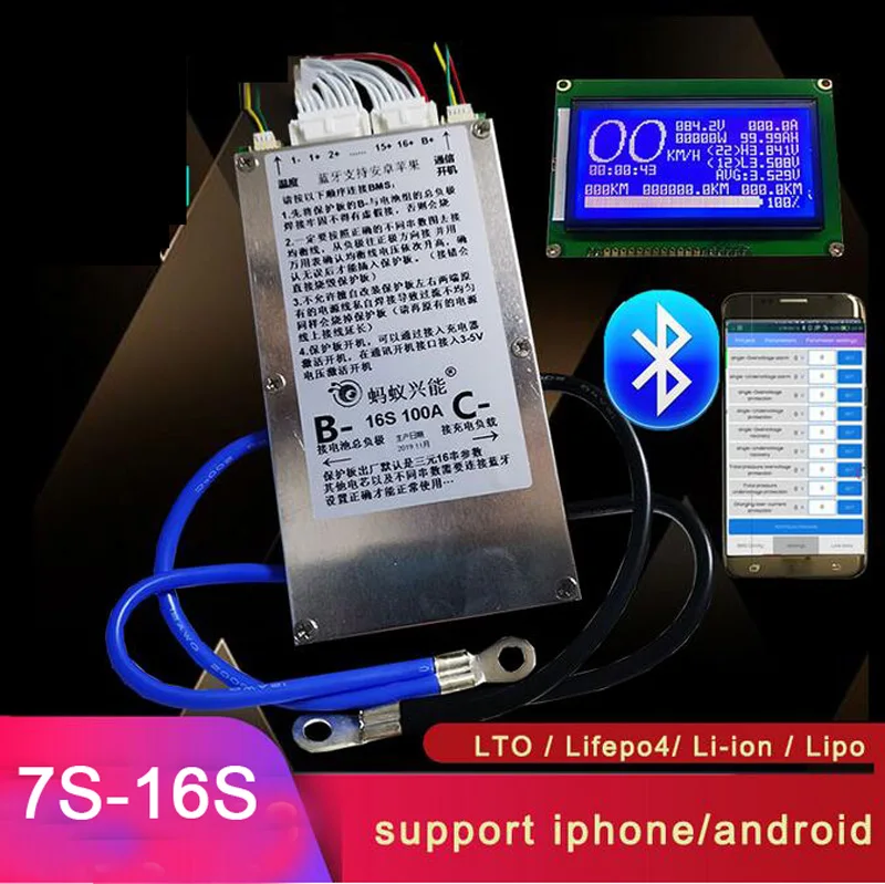 Умная 7S ~ 20S Lifepo4 литий-ионная зеркальная защитная плата BMS Balance 400A 300A 100A 80A Bluetooth APP 8S