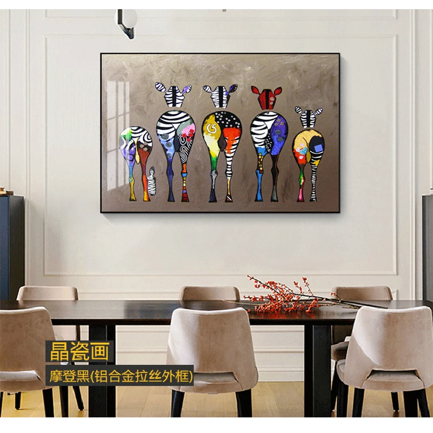 Canvas Paintings African Animals African Animal Canvas Wall Art Art