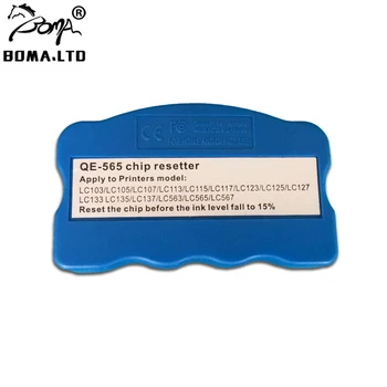 

Chip Resetter For Brother MFC J6520 J6720 J4510 J4610 J6920 J4710 J4410 J470 J870 J650 J4110 J5520 J7520 J132 J152 J172 J552 752