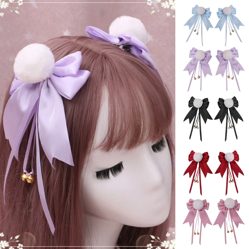 Cute Pompom Ball Hair Clips 2Pcs with Bowknot Bell/Tassel Sweet Faux Fur Animal Ears Hairpin Anime Lolita Barrette Cosplay Decor hair accessories,anime cosplay props