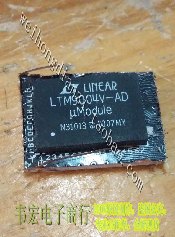 

Delivery.LTM9004V-AD LTM9004V QFN Free integrated circuit chip!