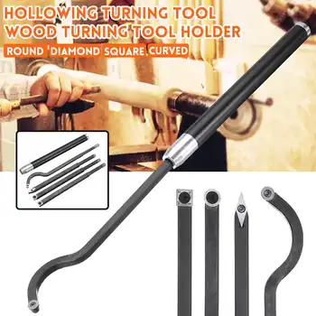 

Hollowing Wood Turning Tool Holder Rotary Chisel Round/Diamond/Square/Curved Woodworking turning tool Lathe New Arrival