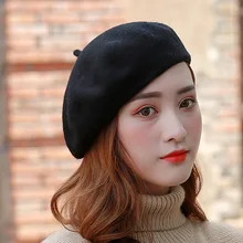 Новинка, берет, зимняя шапка, Женская одноцветная шерстяная шапка, осенне-зимняя шапка, женский берет шерстяной головной убор, Женский войлочный берет