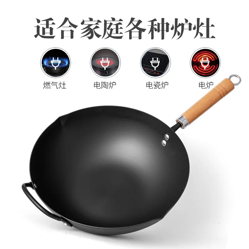  PPLL - Sartén para wok, cocina tradicional china de inducción,  olla antiadherente, utensilios de cocina, accesorios de cocina BC50CG  (color: 11.8 in) : Hogar y Cocina