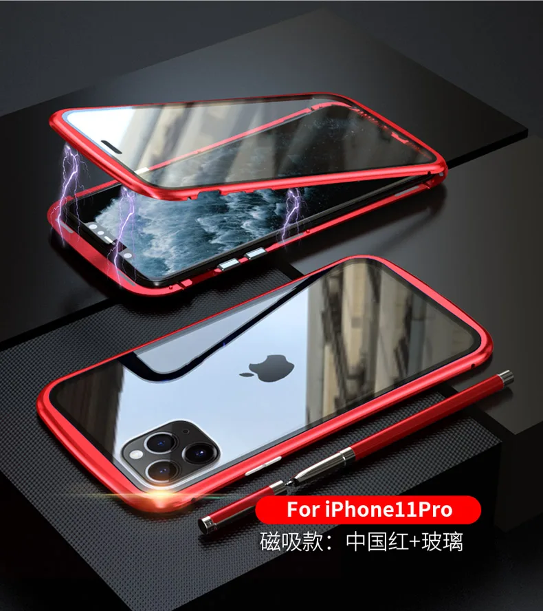 iphone11系列黄蜂腰_49
