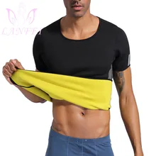 LANFEI, мужской неопреновый жилет для тренировок, хит, рубашка, формирователь тела, сауна, Корректирующее белье для похудения, пот, потеря веса, Спортивная майка для фитнеса