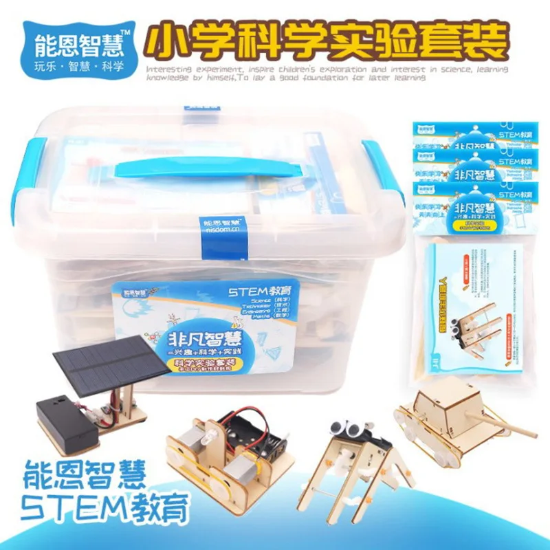 

Science Experiment Toy Sets Children Science And Technology Small Production Invention Physics Handmade DIY Toy Set