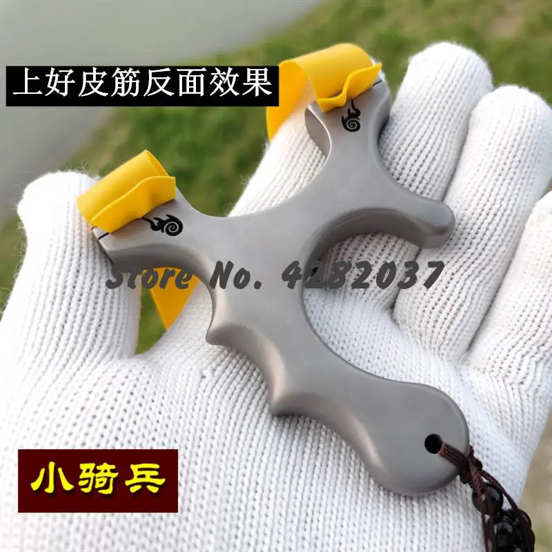 

All Titanium Alloy Tc21 Free Tying Crooked Handle Flat Rubber Band Slingshot, Lightweight And Compact Mini Pocket Card Seam Bow