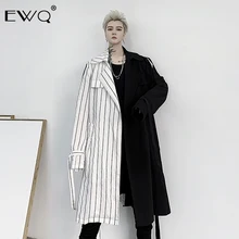 EWQ/, Мужская одежда, хит, цветная, в стиле пэчворк, длинная, стильная, без пряжки, ветровка, весна, новинка, уличная мода, Тренч 9Y42901