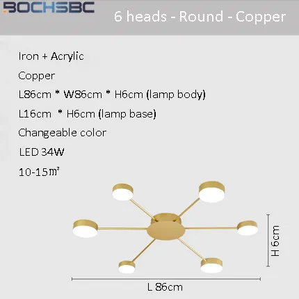 6heads round copper BOCHSBC пост-современный простой потолочный светильник скандинавский дом арт-деко Акриловые бусинки черный потолочный светильник столовая гостиная спальня огни - Цвет корпуса: 6heads round copper