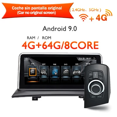 4G 64G ips Android 9,0/7,1 Автомобильный мультимедийный радио gps для BMW X3 E83 2004-2010 без оригинальной поддержки экрана iDrive без dvd-плеера - Цвет: 4G 64G 9.0 no screen