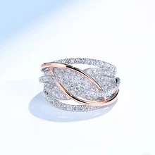 Gold and Silver Interwoven Mesh Inlaid Zircon Ladies Engagement Ring Sweet and Romantic High-Quality Alloy Ladies Jewellery