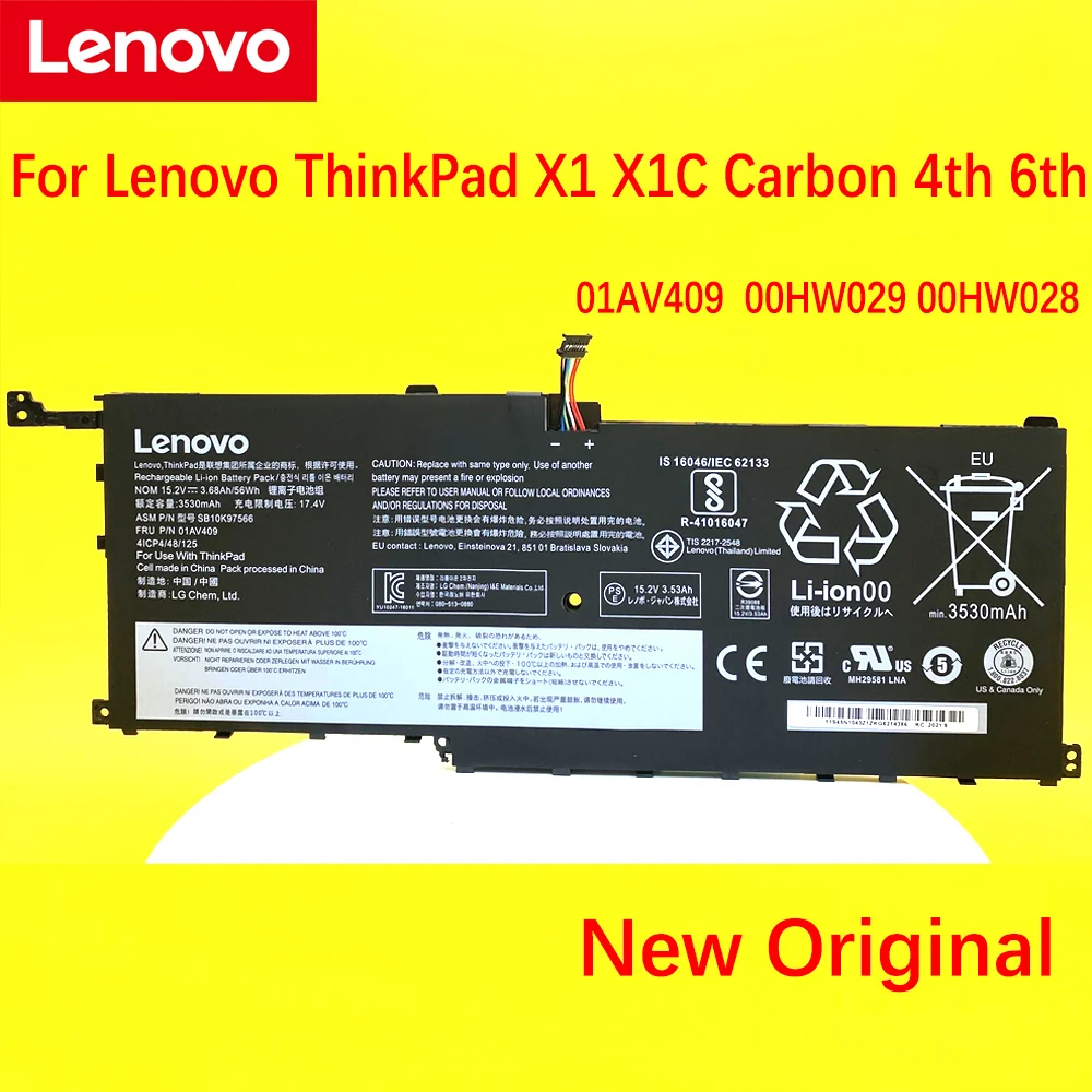 Lenovo ThinkPad X1 X1C Carbon 4th 6th 20FB Аккумулятор для ноутбука 01AV409 20FB-005XUS Оригинал 00HW029 SB10F46467 |