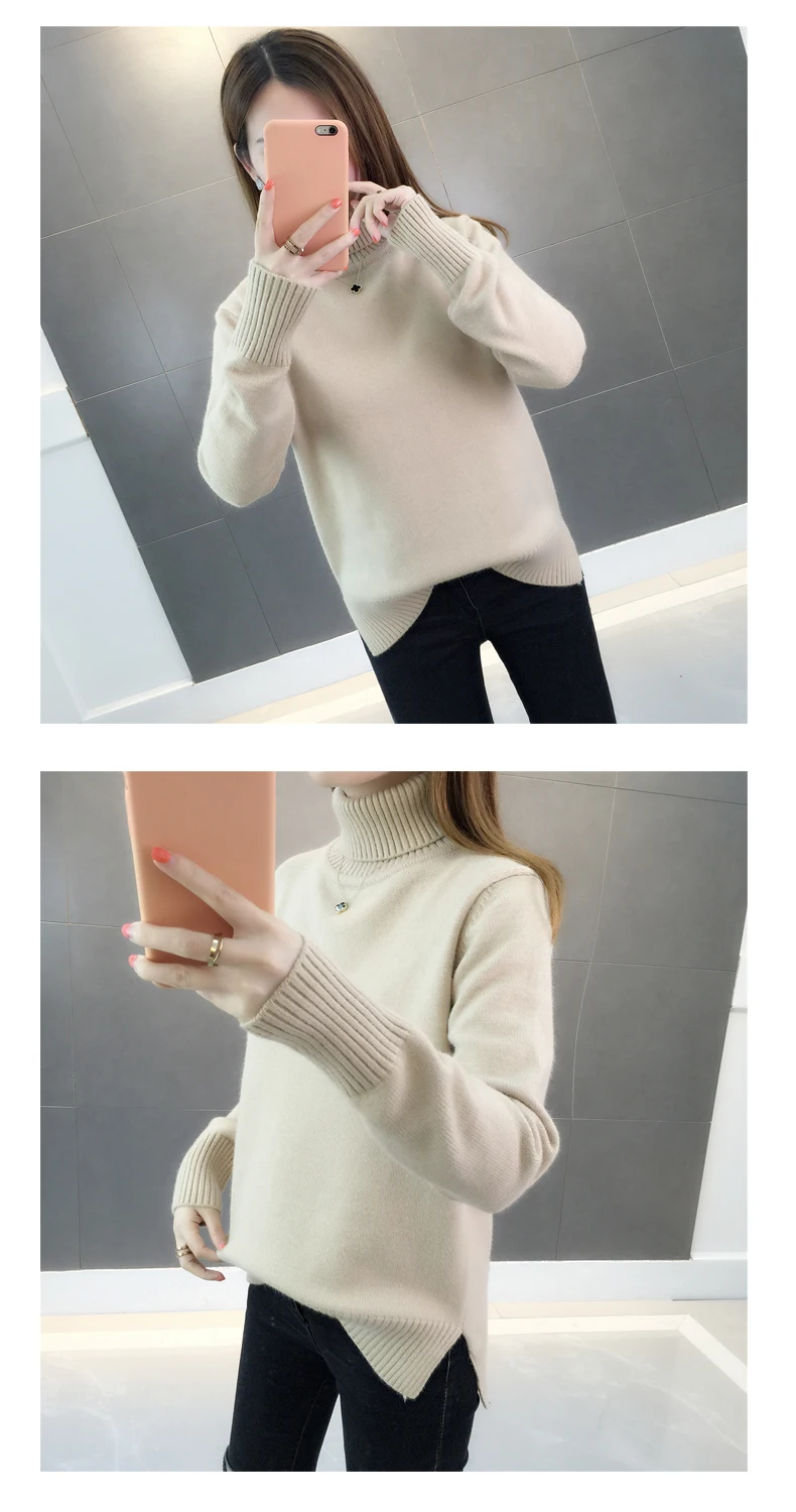 И зима, новая Корейская версия, пуловер с перегревом, плотный однотонный вязаный свитер с длинными рукавами