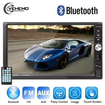

Vehemo FM/USB/AUX MP5 Car MP5 Player FM Radio Auto MP5 Player Smart MP5 Player Automobile Car Stereo Radio