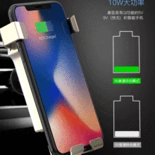 10 Вт держатель телефона автомобильный гравитационный стенд Беспроводное зарядное устройство держатель телефона Джерси Беспроводное зарядное устройство для iPhone samsung