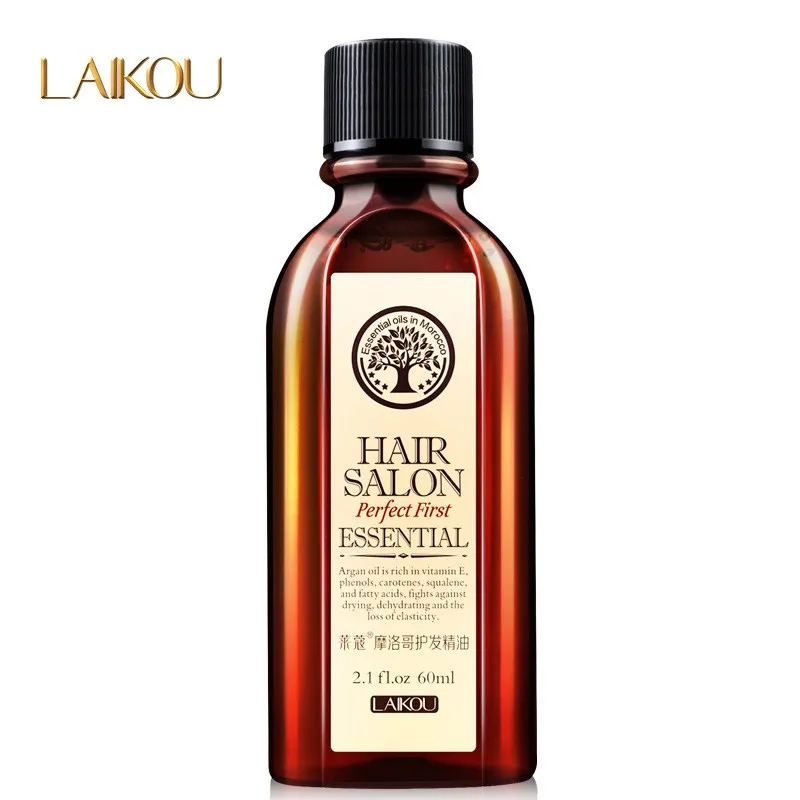 Morocco Hair Care Essential Oil Argan Oil Nourish Scalp Repair Dry Damage Hair Treatment Glycerol Hairdressing 60ml X#3