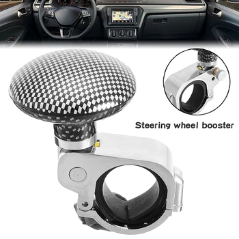 

1pc Car Steering Wheel Power Handle Ball Grip Knob Turning Helper Auto Styling Hand Control Steering Wheel For Most Vehicles