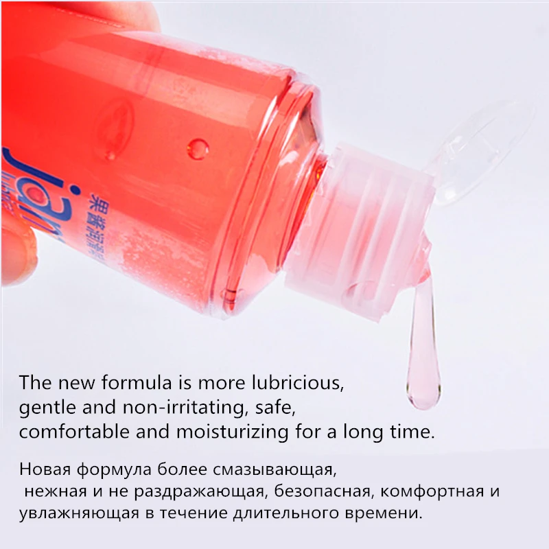 Смазка для орального секса смазка мастурбации вагинальный гель 100 г|sexual lubricants|lube