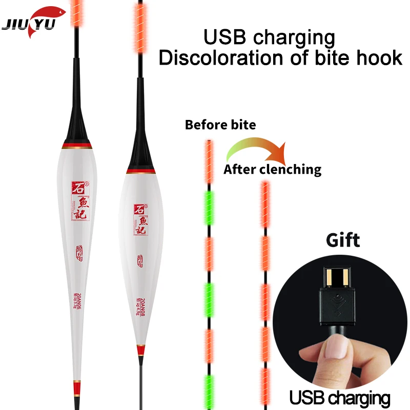 Умный светодиодный поплавок для рыбалки с usb зарядкой высокая чувствительность