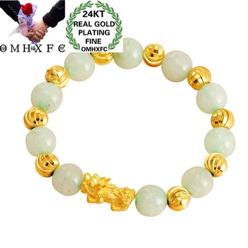 

OMHXFC Wholesale BE388 European Fashion Fine Woman Girl Party Birthday Wedding Gift Vintage PIXIU Beads Chain 24KT Gold Bracelet