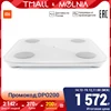 Balances intelligentes Xiaomi Mi balance de composition corporelle 2 balances électroniques avec diagnostic définition Bluetooth partager mesure précise Molnia ► Photo 1/6