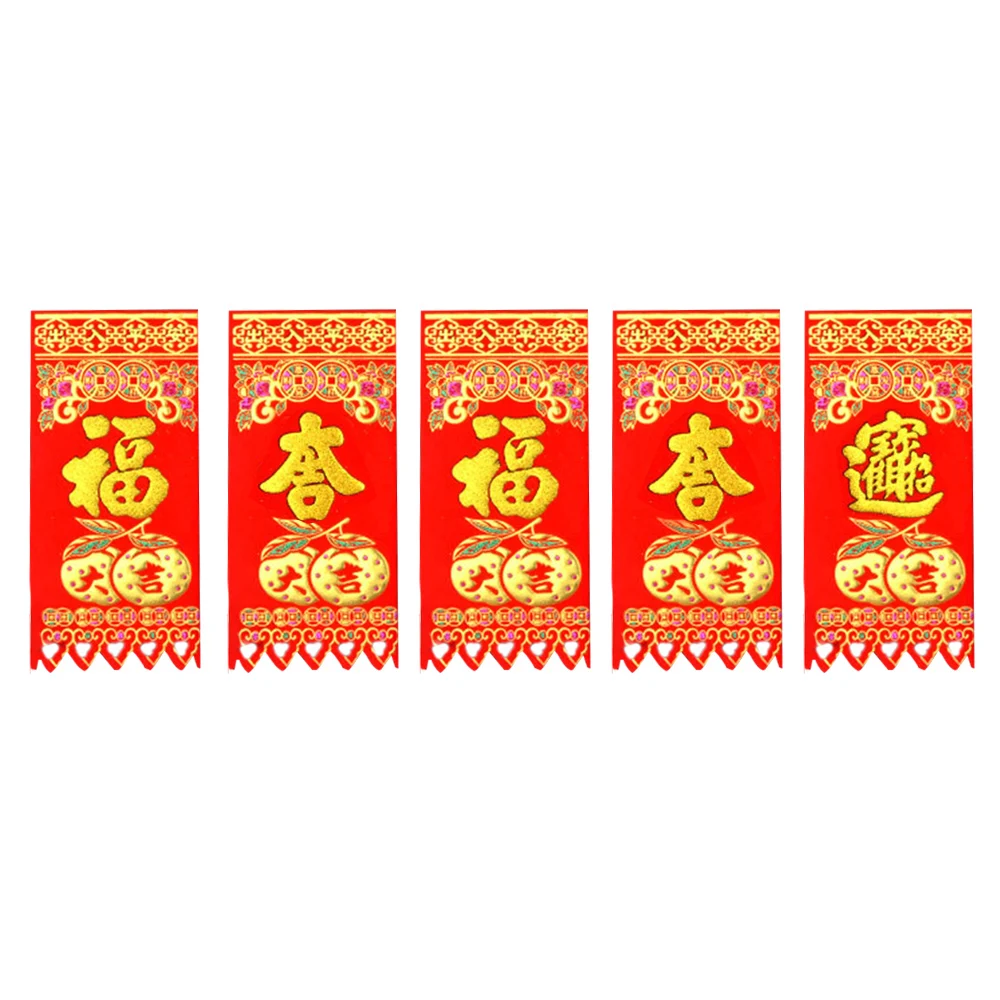 2020 Chinese Festival Happy New Year Wall Stickers Windows Doors Spring Couplets Ornaments Decoration | Дом и сад