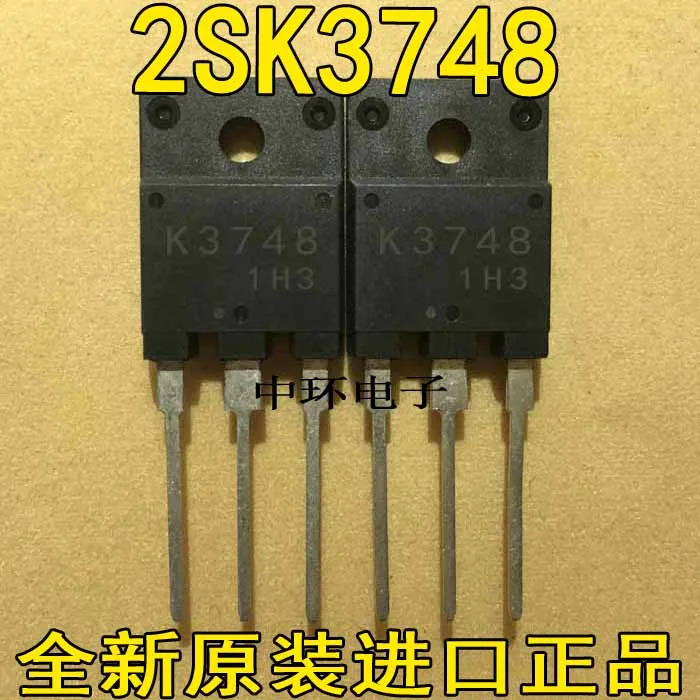 10 шт./лот 2SK3748 K3748 8A 1500V 65Wx m y