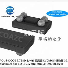 5 шт. и SIT1532AC-J5-DCC-32.768E 32,768 K 32,768 кГц 1508 Размер 1,5X0,8